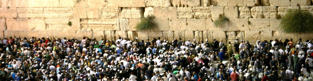 סיורי סליחות בירושלים